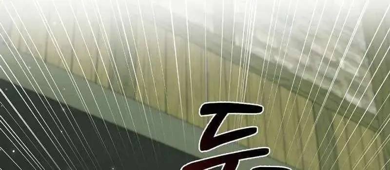 Trang 232