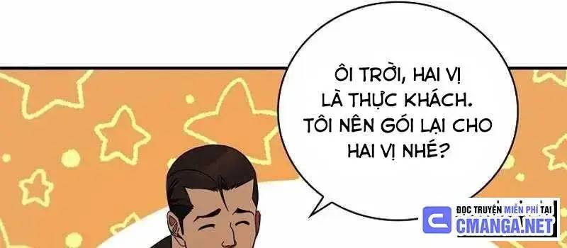 Trang 248