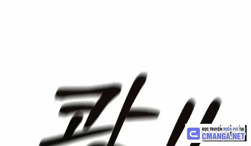 Trang 215