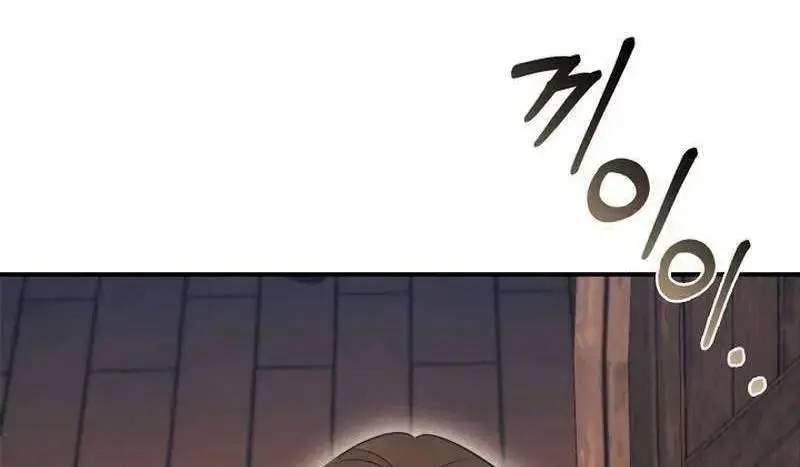 Trang 499