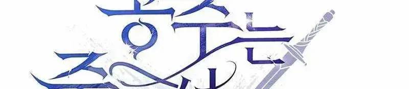 Trang 298