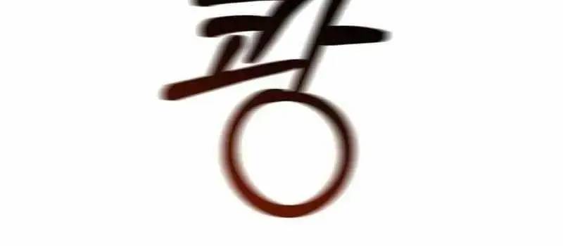 Trang 421