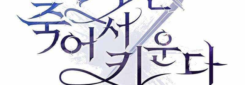 Trang 136