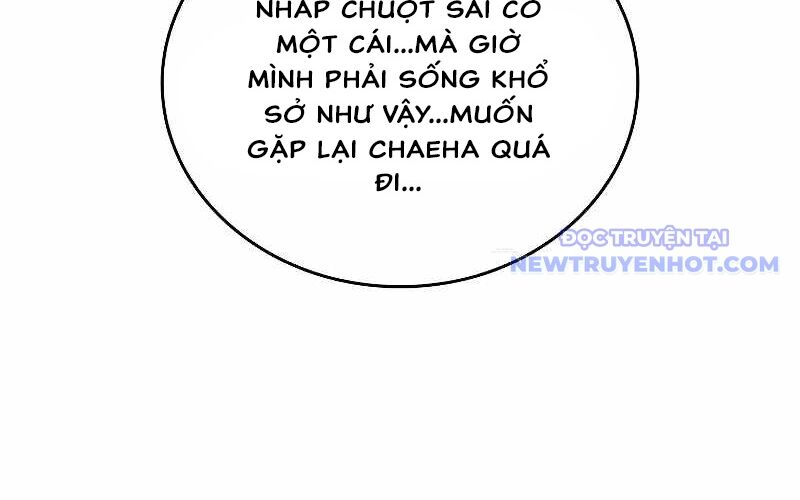 Trang 209