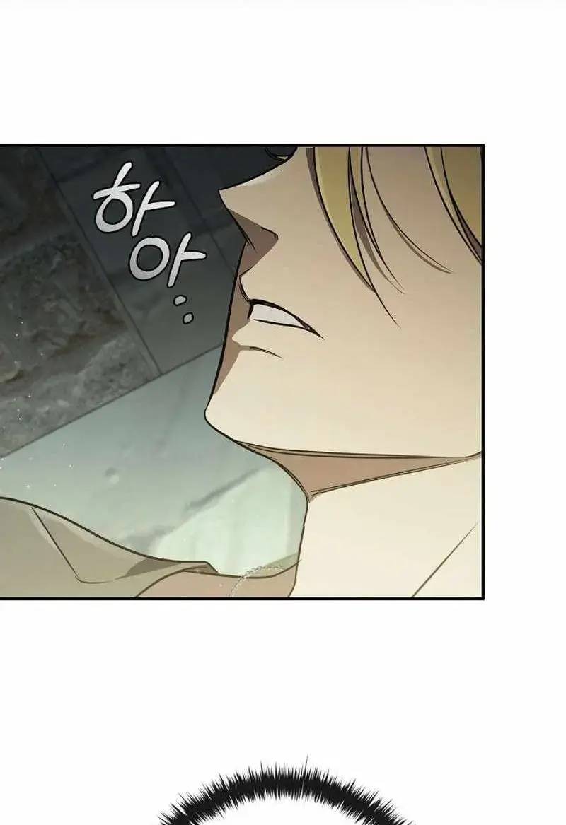 Trang 85