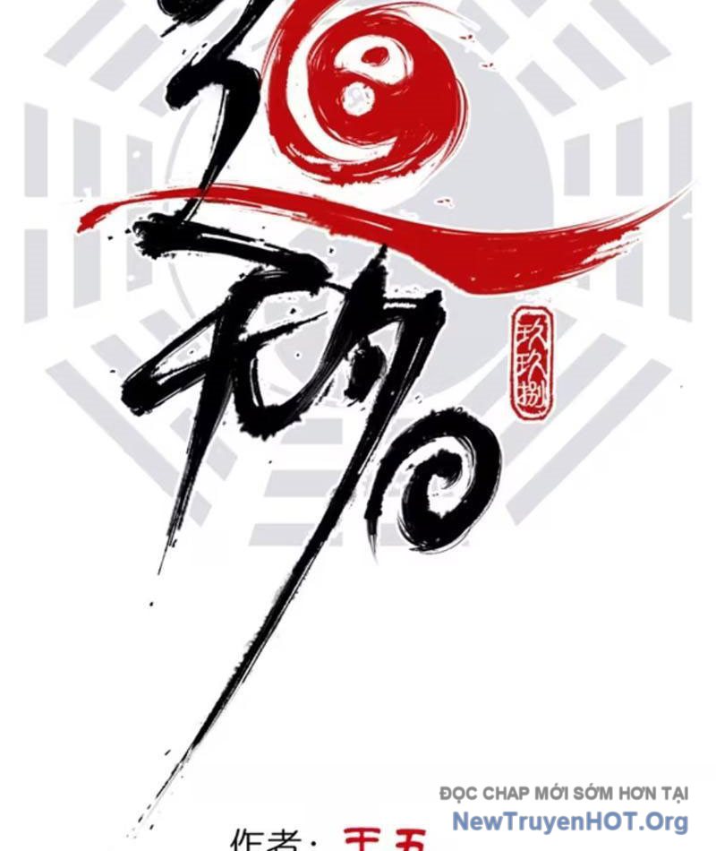 Chapter 2.1 - Trang 14