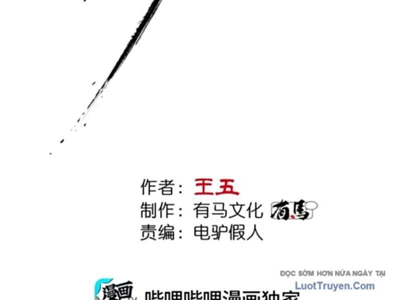Chương 21 - Trang 16