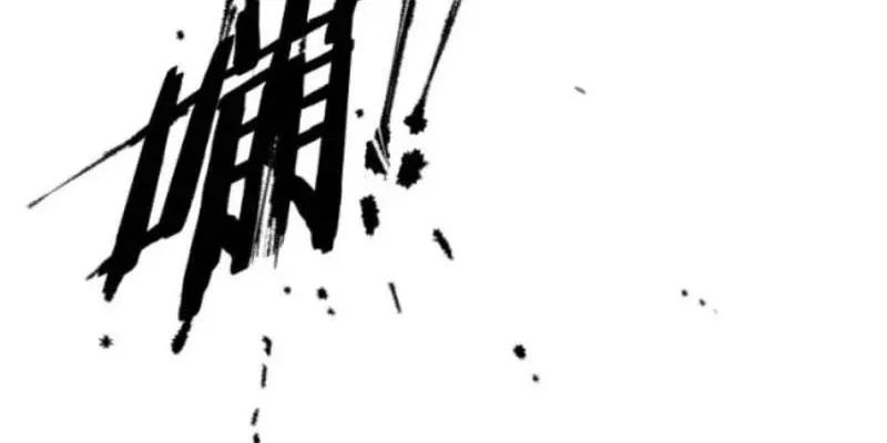 Chapter 23 - Trang 40