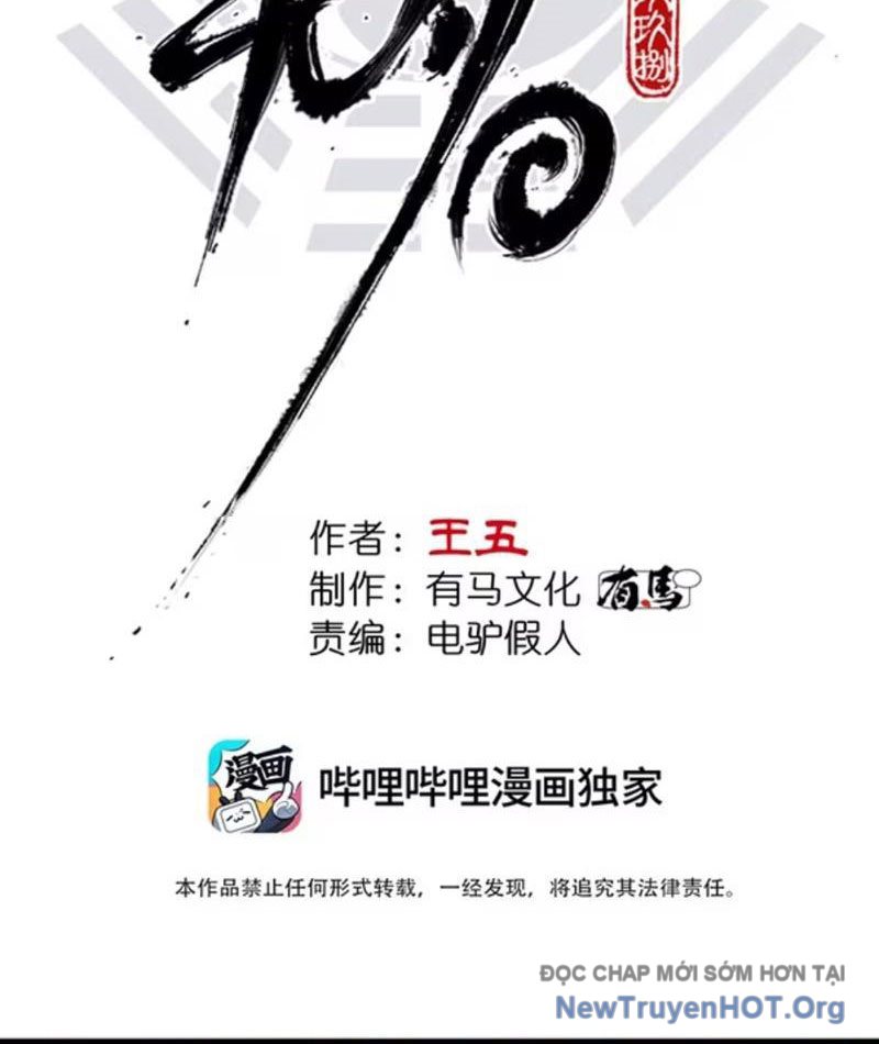 Chapter 3.1 - Trang 8