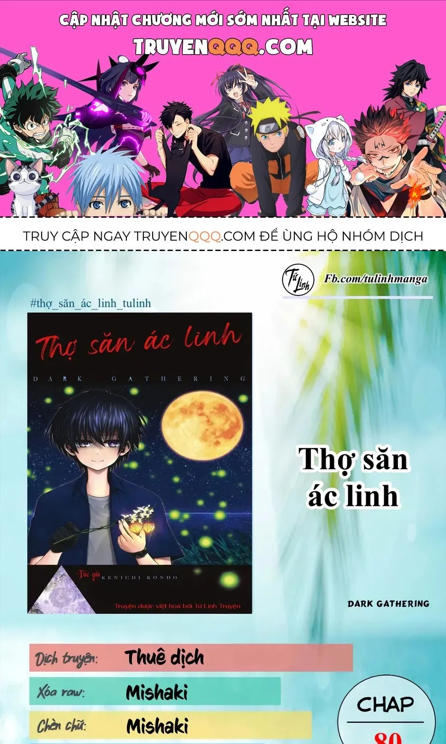 Trang 0