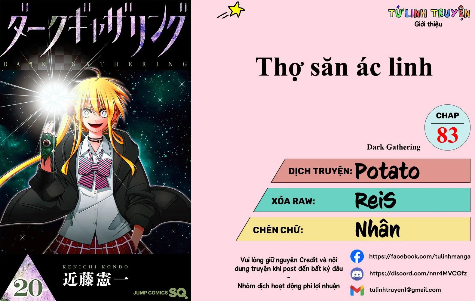 Chapter 83 - Trang 3