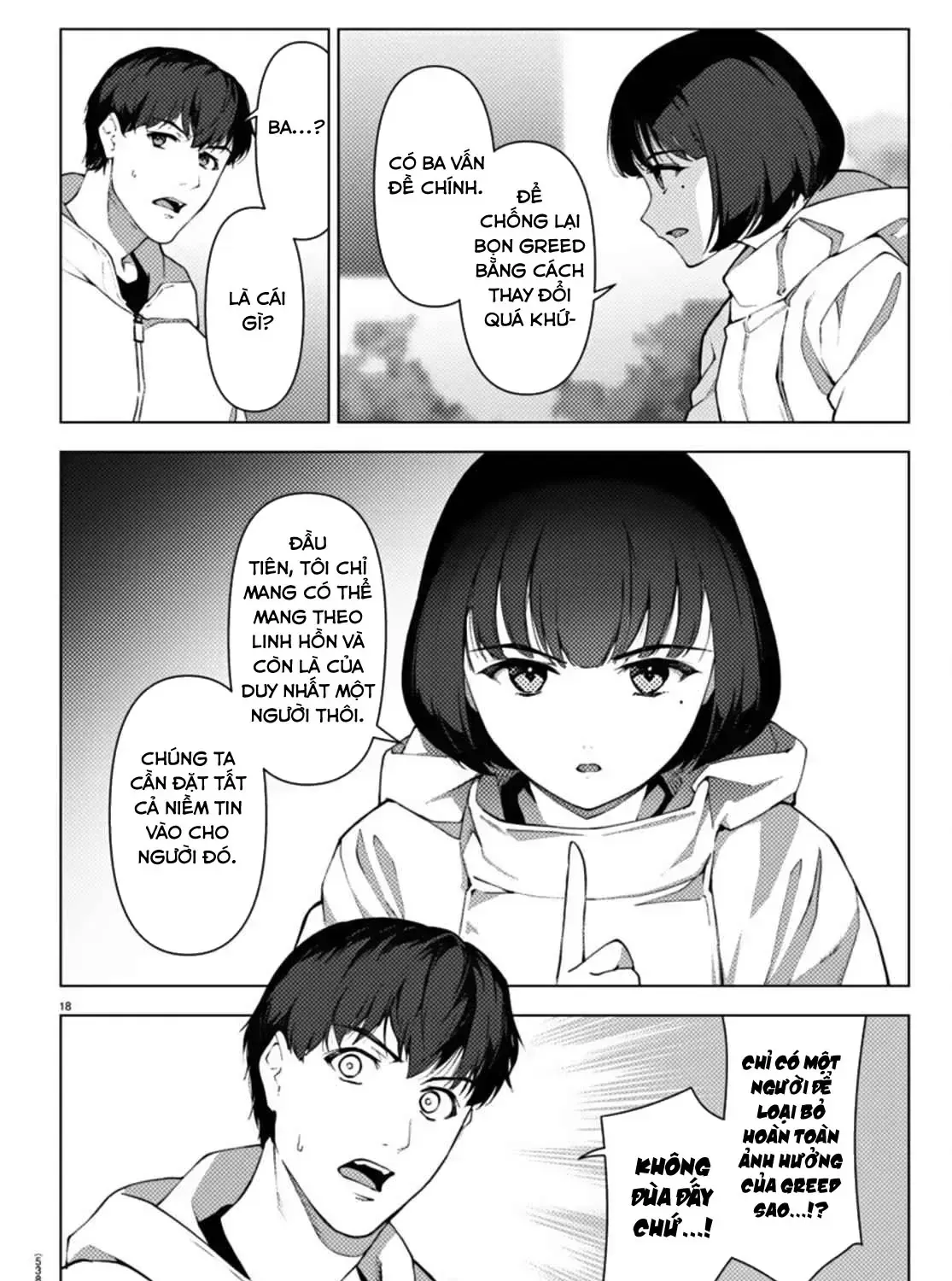 Trang 34