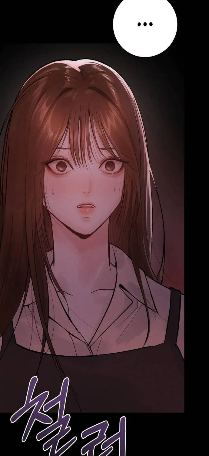 Dấu Ấn Bảo Trợ - Chap 1 - Trang 104