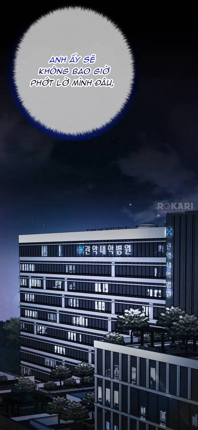 Dấu Ấn Bảo Trợ - Chap 1 - Trang 111