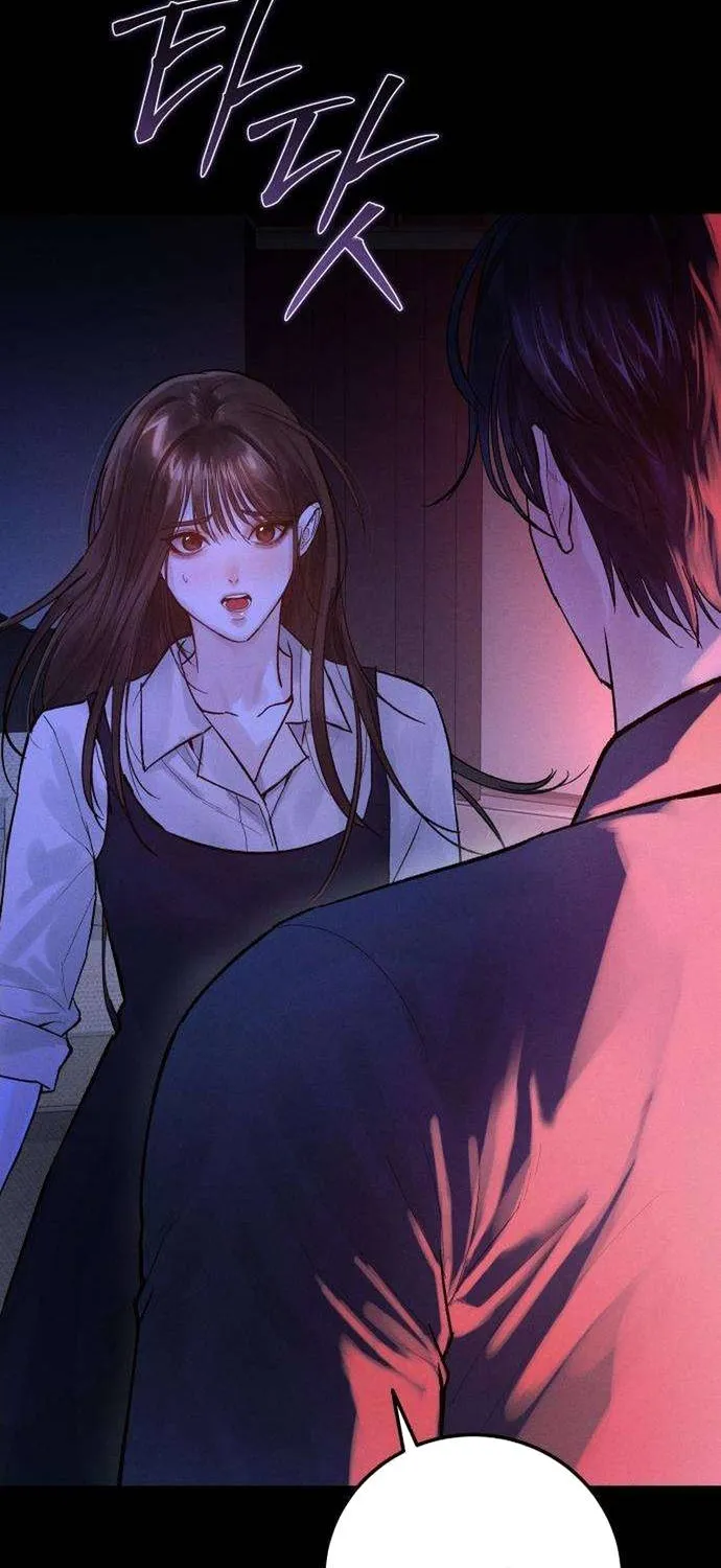 Dấu Ấn Bảo Trợ - Chap 2 - Trang 77