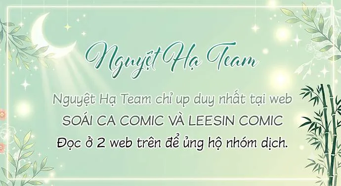 Dấu Ấn Bảo Trợ - Chap 3 - Trang 105