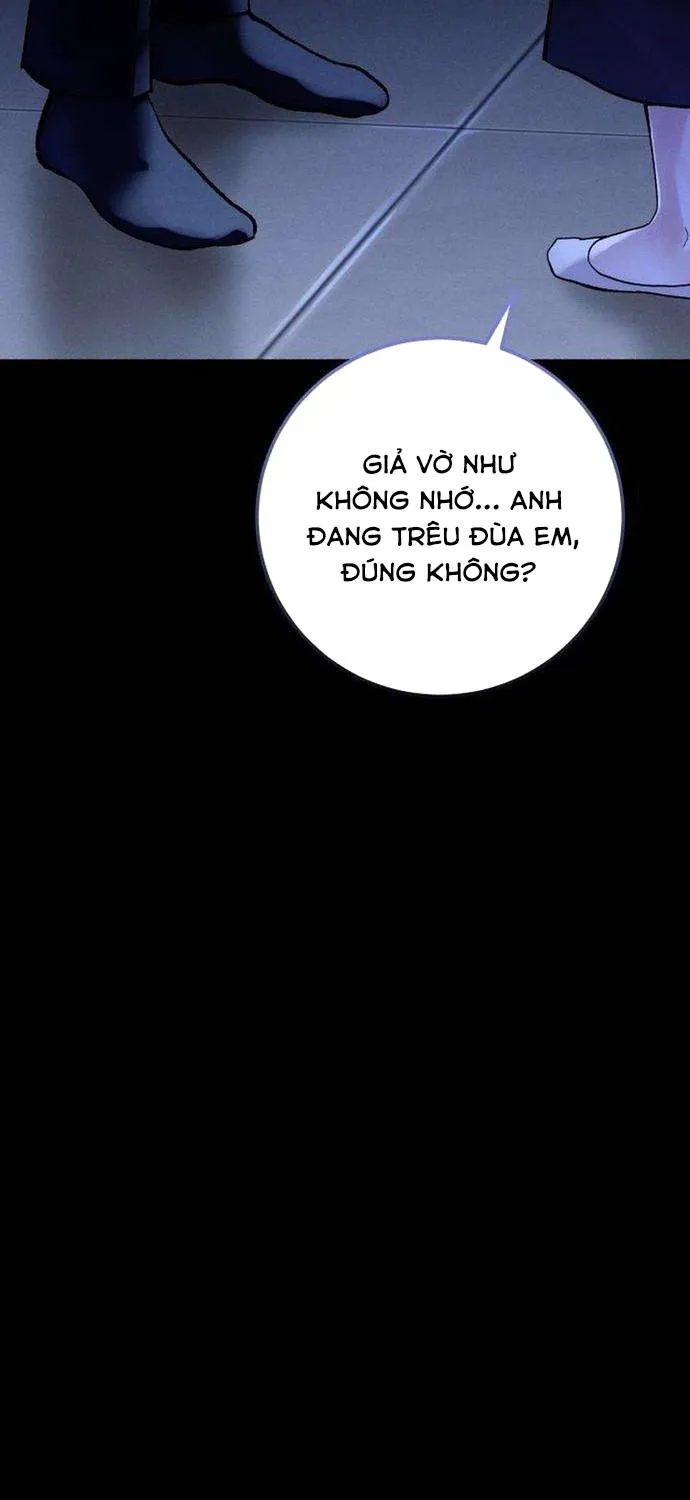 Dấu Ấn Bảo Trợ - Chap 3 - Trang 12