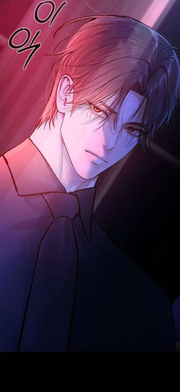 Dấu Ấn Bảo Trợ - Chap 3 - Trang 42