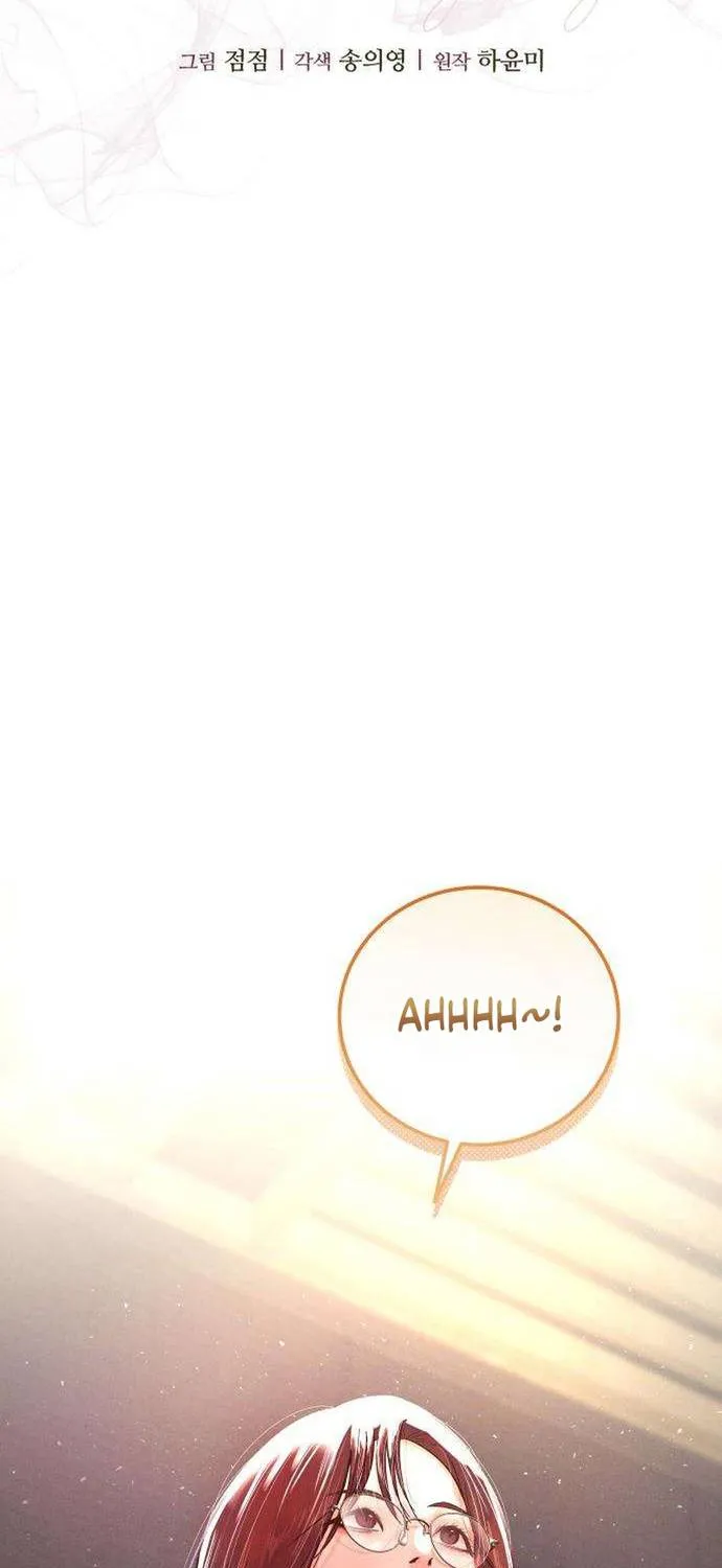 Dấu Ấn Bảo Trợ - Chap 4 - Trang 40