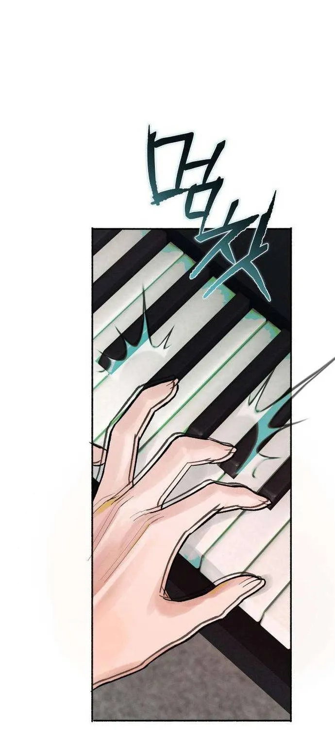 Dấu Ấn Bảo Trợ - Chap 4 - Trang 51