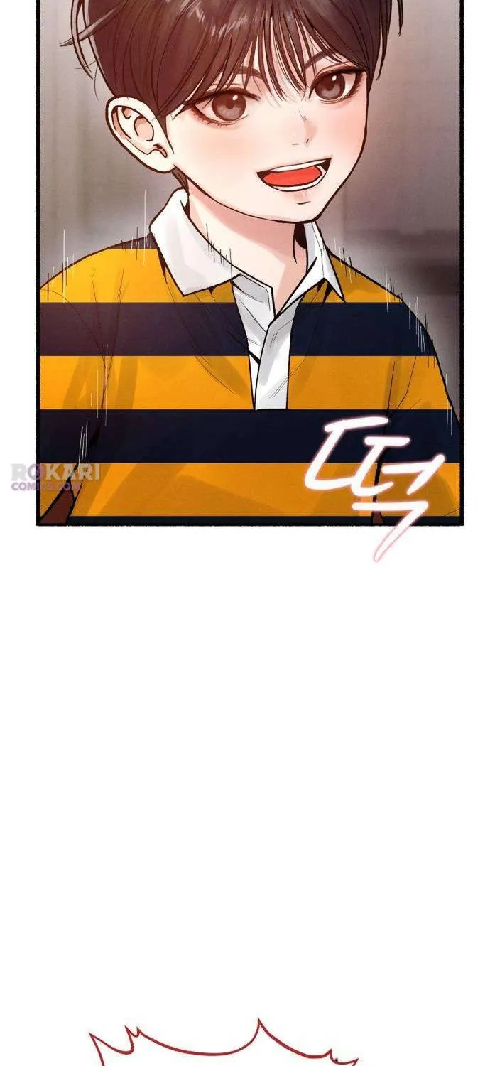 Dấu Ấn Bảo Trợ - Chap 4 - Trang 76