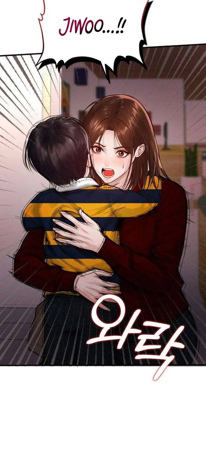 Dấu Ấn Bảo Trợ - Chap 4 - Trang 77