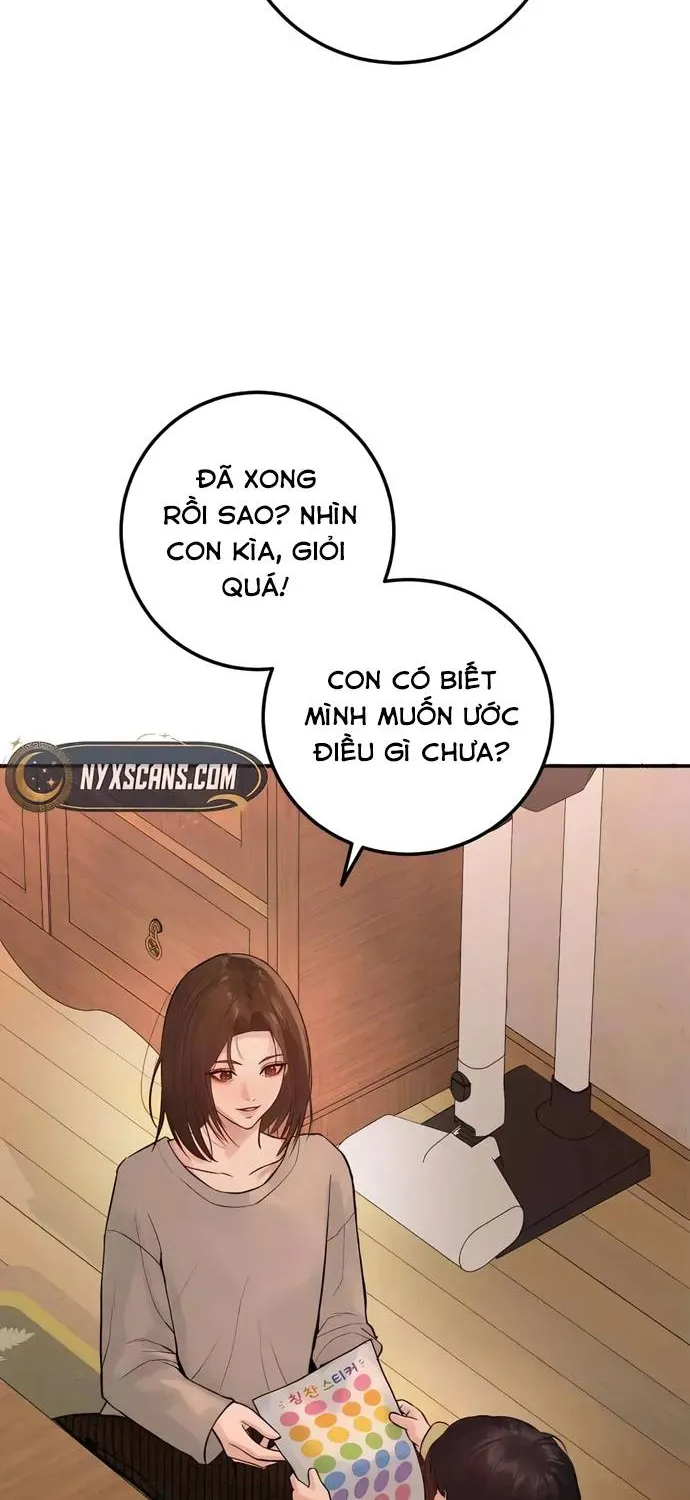 Dấu Ấn Bảo Trợ - Chap 6 - Trang 71