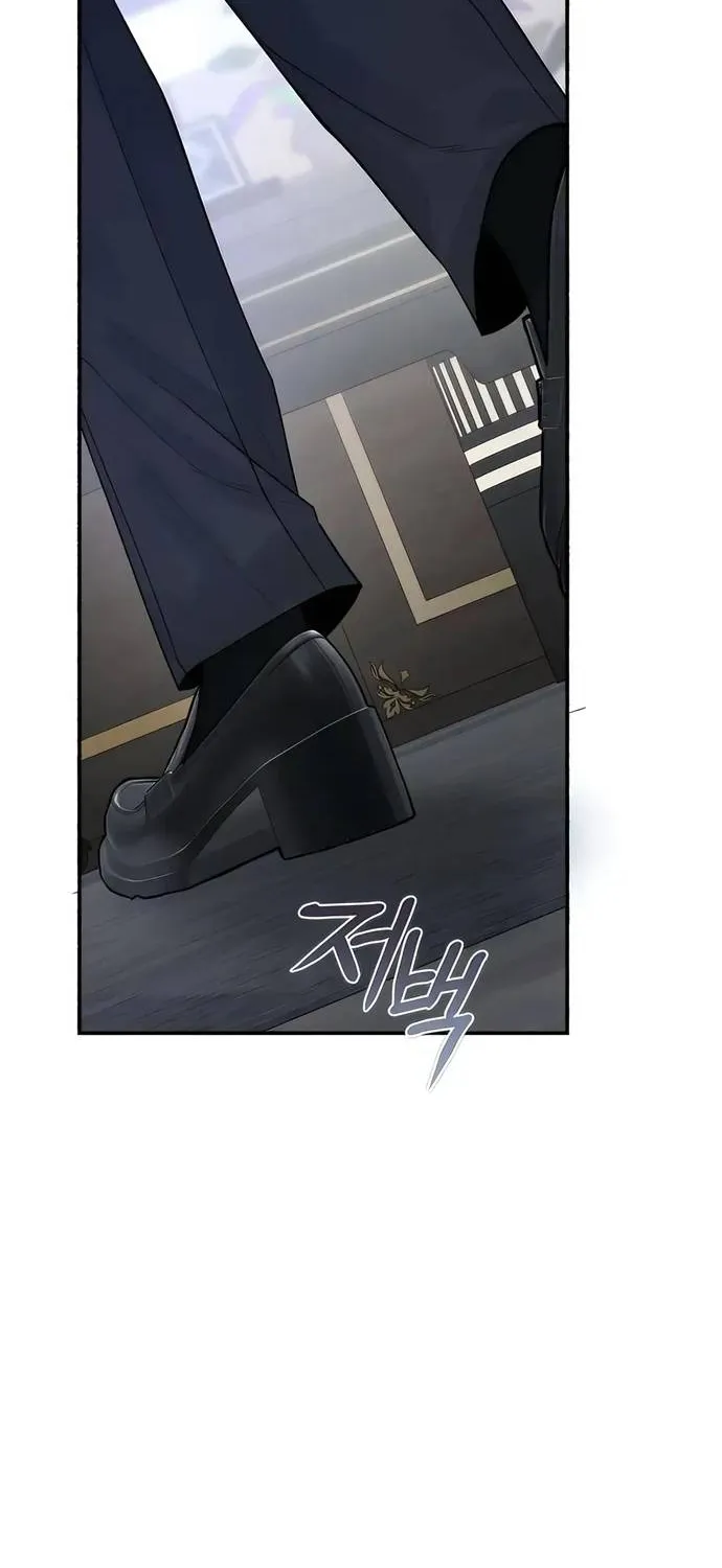 Dấu Ấn Bảo Trợ - Chap 6 - Trang 89