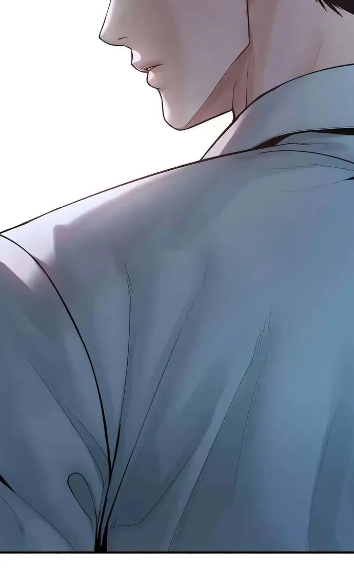 Dấu Ấn Bảo Trợ - Chap 6 - Trang 95