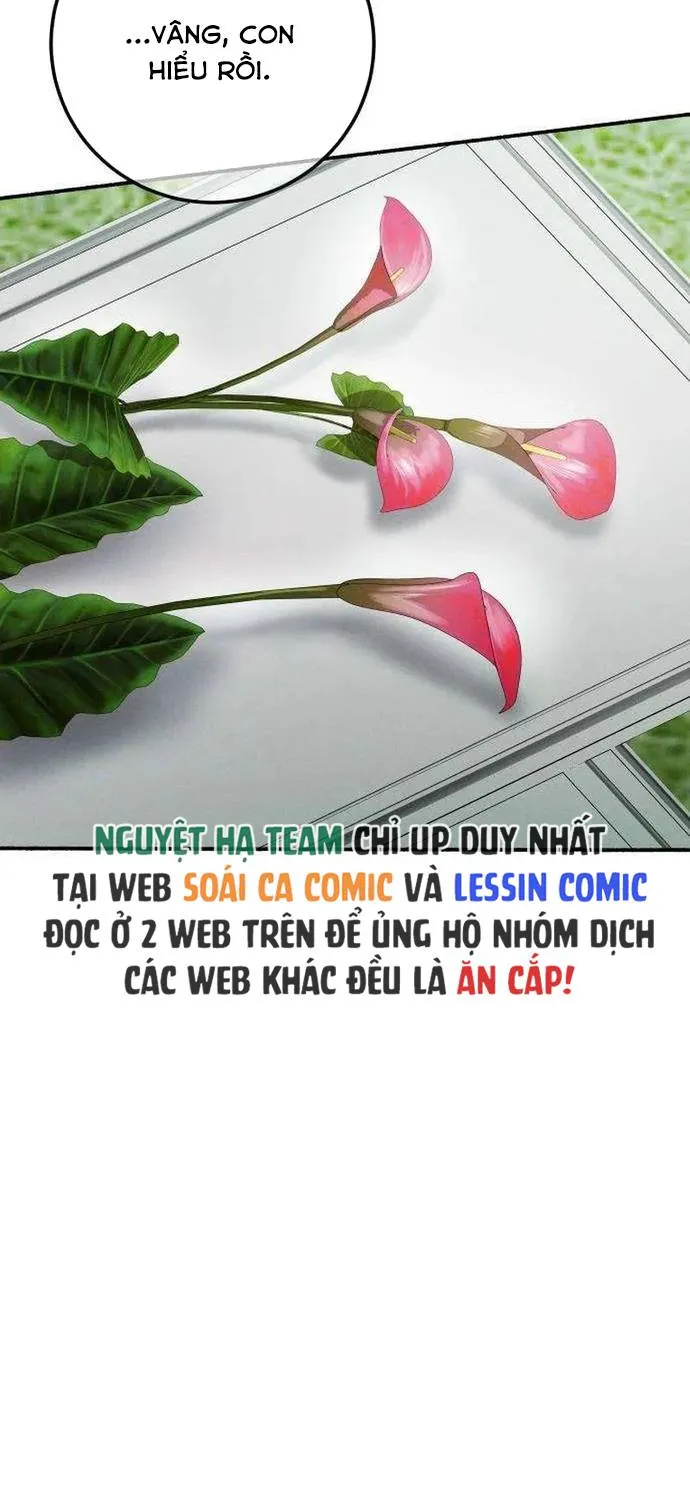 Dấu Ấn Bảo Trợ - Chap 7 - Trang 26