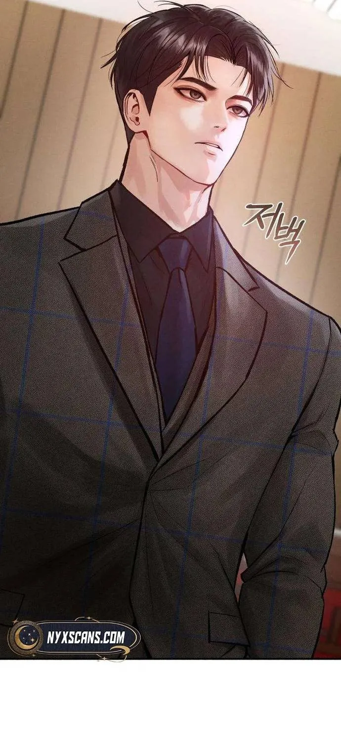 Dấu Ấn Bảo Trợ - Chap 7 - Trang 70