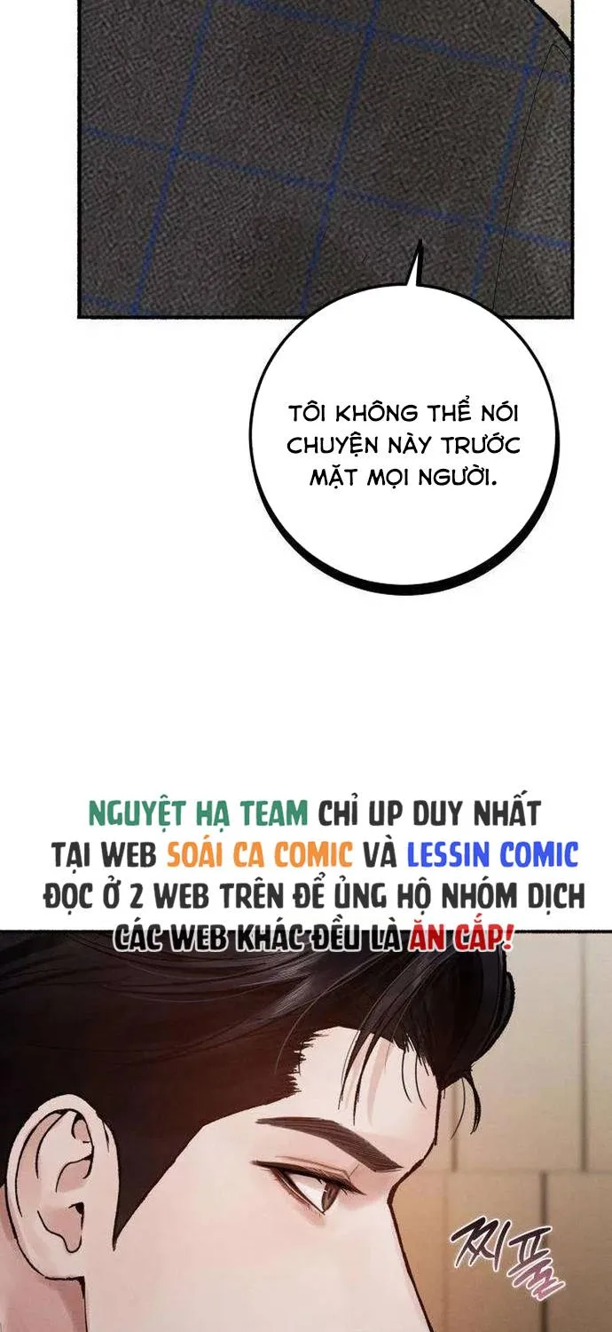 Dấu Ấn Bảo Trợ - Chap 7 - Trang 75