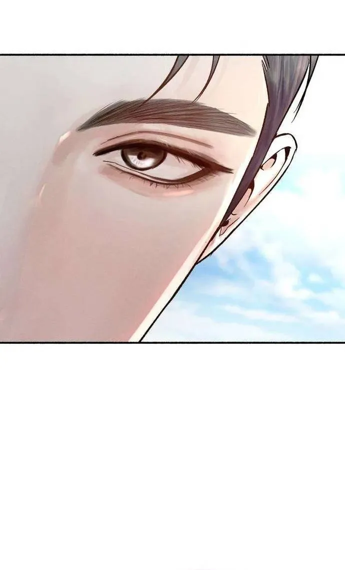 Dấu Ấn Bảo Trợ - Chap 7 - Trang 9