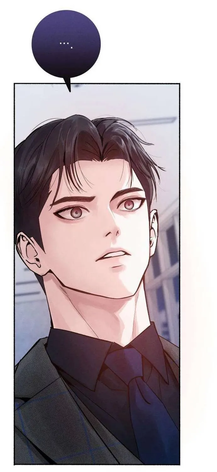 Dấu Ấn Bảo Trợ - Chap 7 - Trang 88