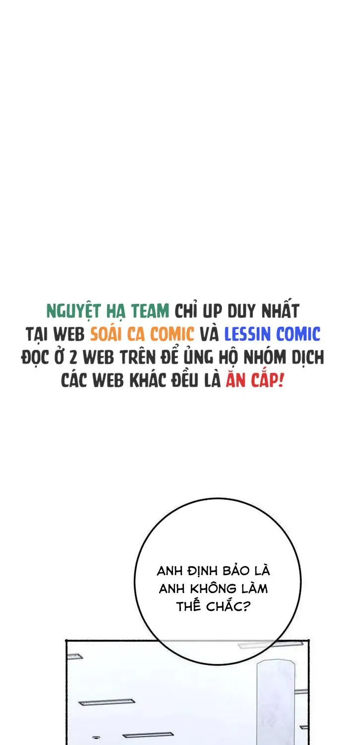 Dấu Ấn Bảo Trợ - Chap 7 - Trang 91