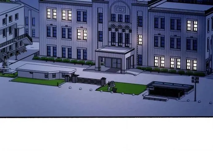 Dấu Ấn Bảo Trợ - Chap 8 - Trang 41