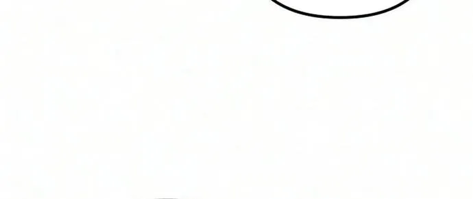 Dấu Ấn Bảo Trợ - Chap 9 - Trang 20