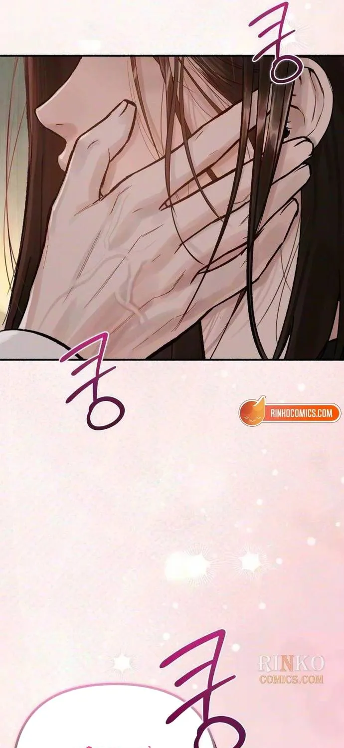 Dấu Ấn Bảo Trợ - Chap 9 - Trang 81