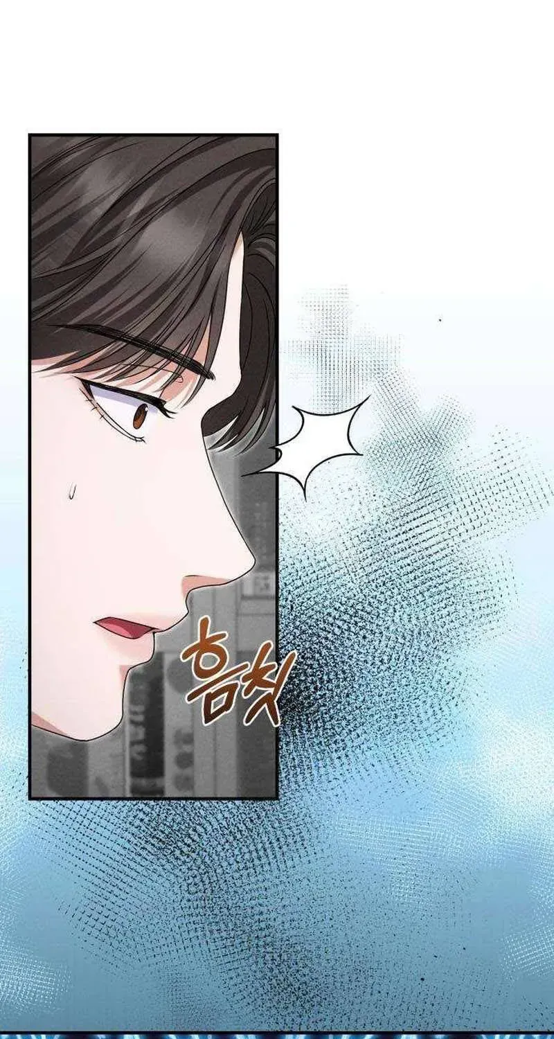 Chapter 10 - Trang 22