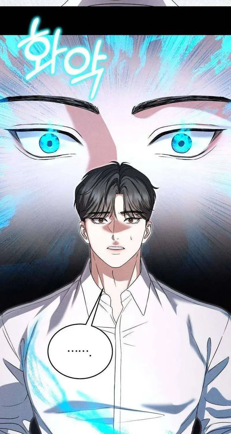 Chapter 10 - Trang 4