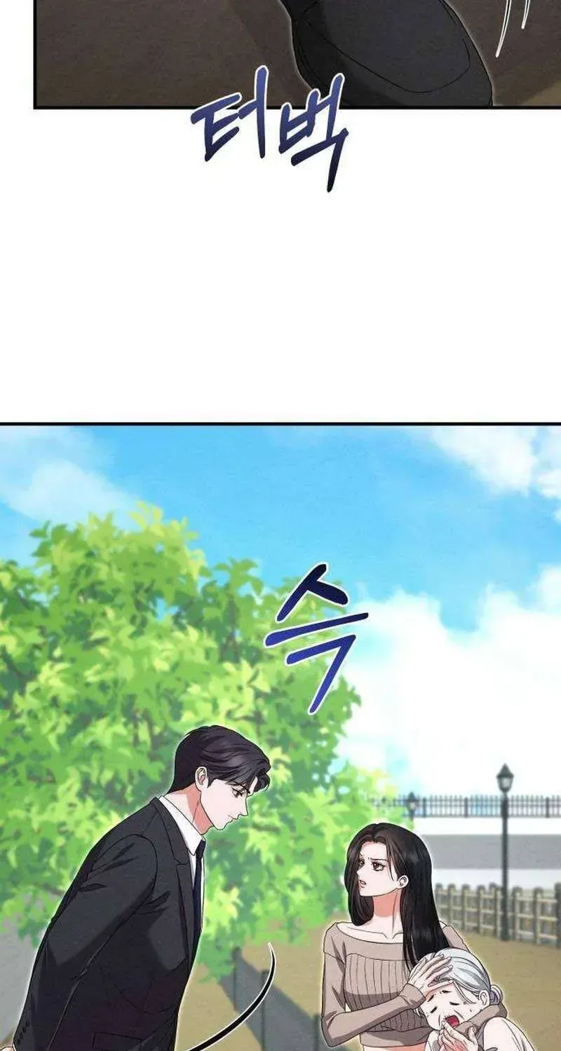 Chapter 10 - Trang 46