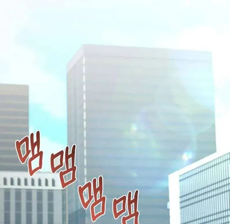 Chapter 10 - Trang 61