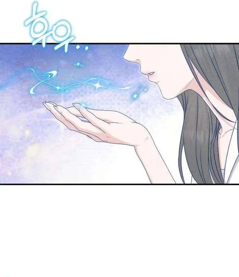 Chapter 10 - Trang 93