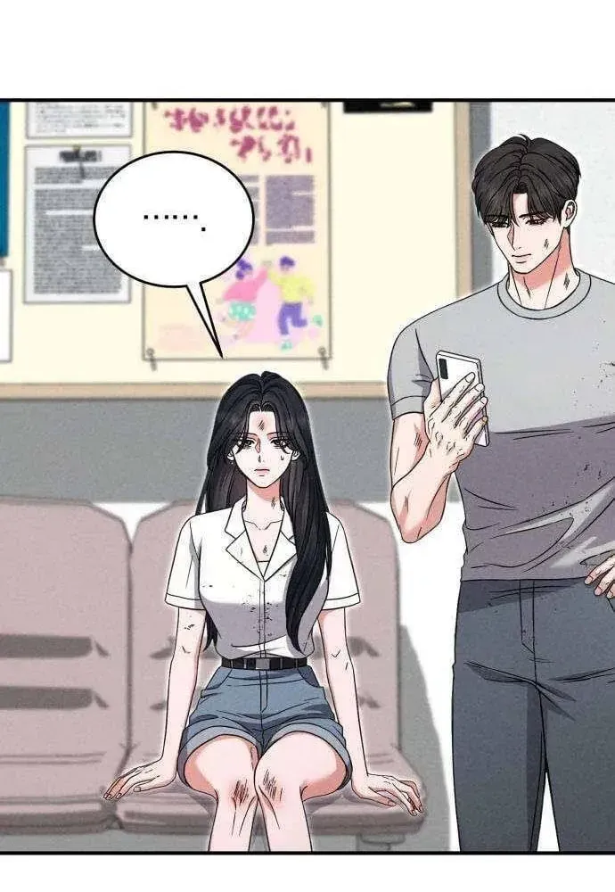 Chapter 11 - Trang 22