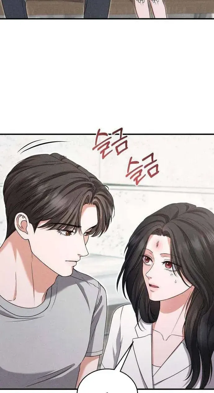 Chapter 11 - Trang 62