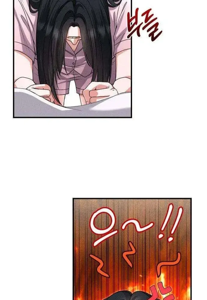 Chapter 11 - Trang 84