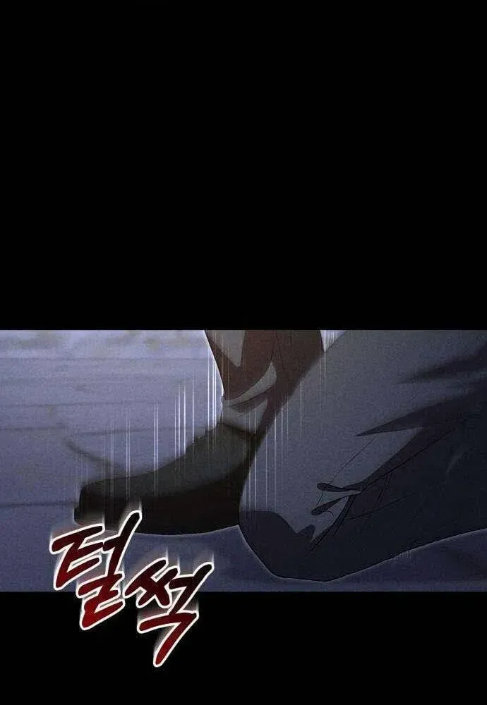 Chapter 12 - Trang 24