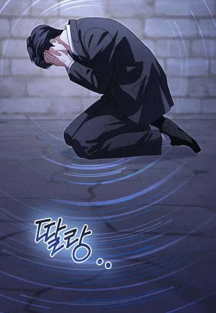 Chapter 12 - Trang 34