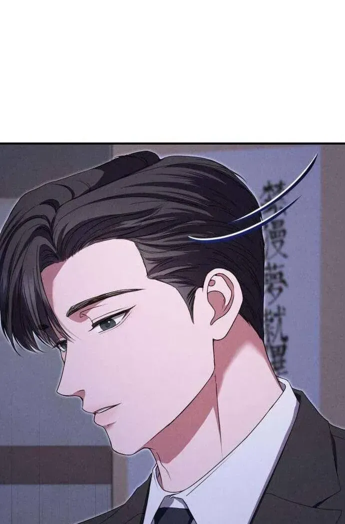 Chapter 12 - Trang 6