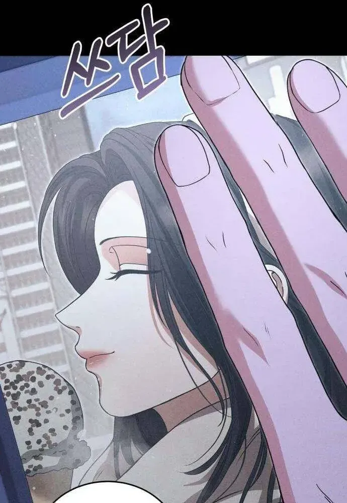 Chapter 12 - Trang 62